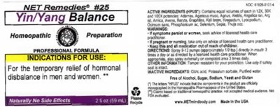 Yin-Yang Balance 2 oz bottle label - Yin Yang Balance 2 oz bottle label